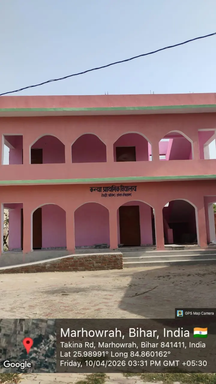 Construction of Primary School at Dohlahi , Marhowrah