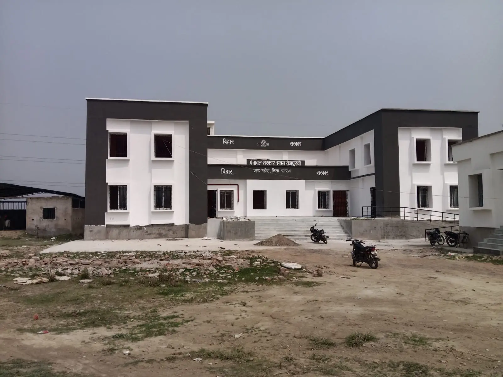 Construction of G+1 Govt.Office at Tejpurwa Council